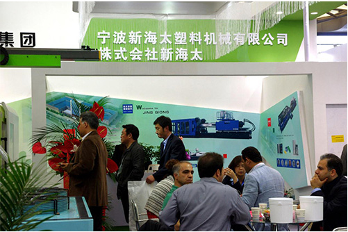 Our company participated in Chinaplas 2014 International Rubber and Plastic Exhibition